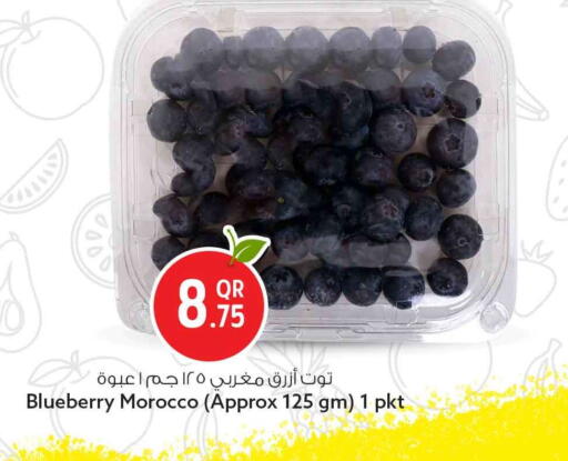 Blueberry BlueBerry from Morocco available at Safari Hypermarket in Qatar - Al Daayen