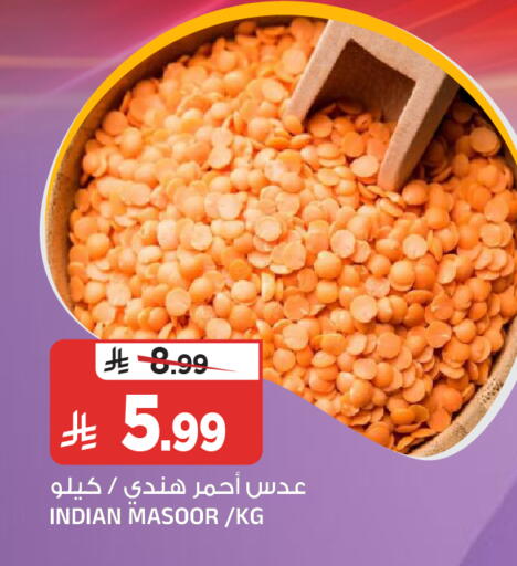available at Al Madina Hypermarket in KSA, Saudi Arabia, Saudi - Riyadh