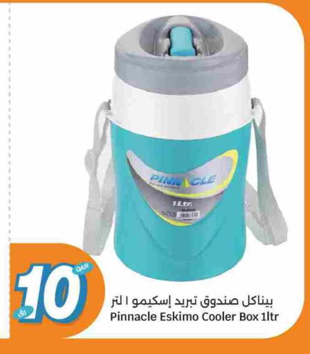 available at City Hypermarket in Qatar - Doha