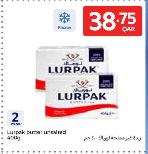 available at كارفور in قطر - أم صلال