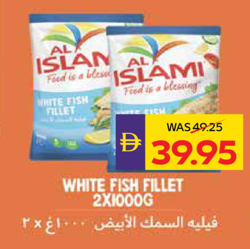available at ADCOOP in UAE - Abu Dhabi