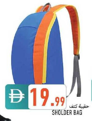 available at  روابي ماركت عجمان in الإمارات العربية المتحدة , الامارات - الشارقة / عجمان