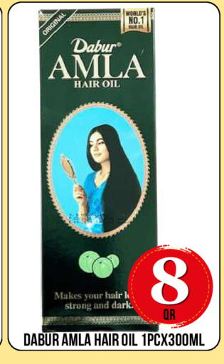available at Dubai Shopping Center in Qatar - Al Wakra