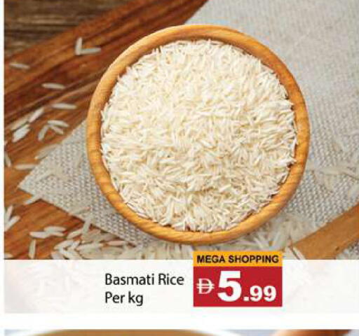 available at Gulf Hypermarket LLC in UAE - Ras al Khaimah