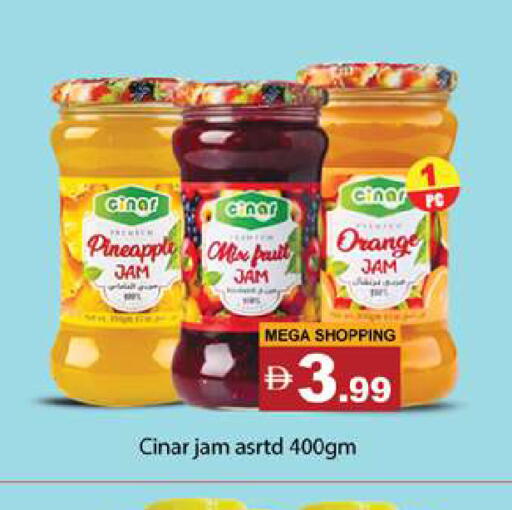 Pineapple Orange available at Gulf Hypermarket LLC in UAE - Ras al Khaimah