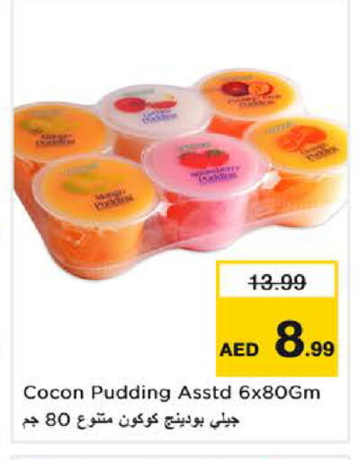 available at Nesto Hypermarket in UAE - Sharjah / Ajman