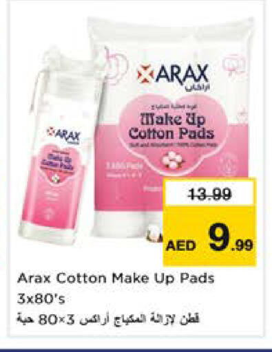 available at Nesto Hypermarket in UAE - Dubai