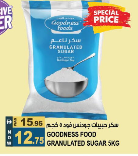 available at Hashim Hypermarket in UAE - Sharjah / Ajman