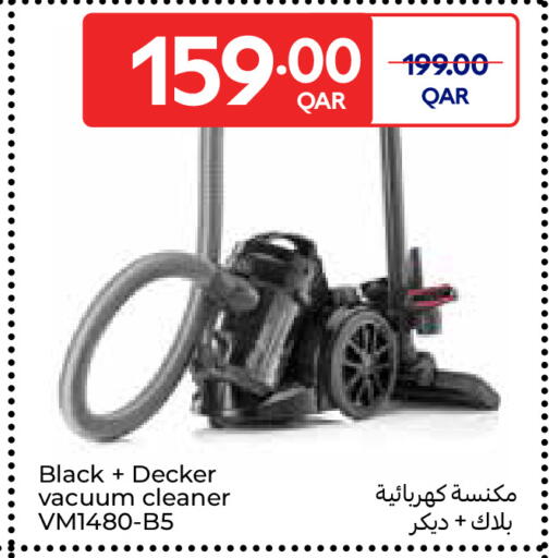 available at Carrefour in Qatar - Umm Salal