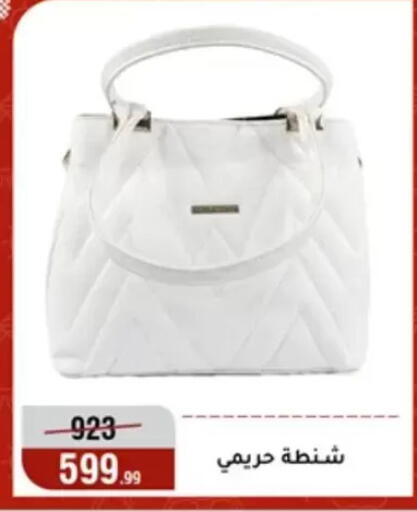 available at المرشدي in Egypt - القاهرة