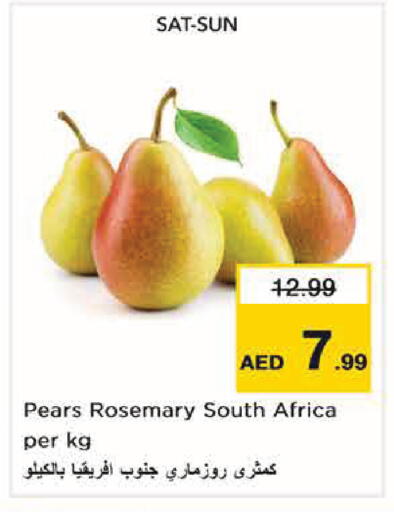 Rosemary from South Africa available at Nesto Hypermarket in UAE - Abu Dhabi