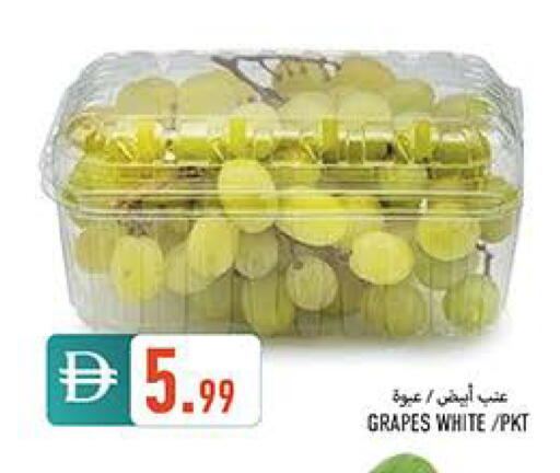 Grapes available at  روابي ماركت عجمان in الإمارات العربية المتحدة , الامارات - الشارقة / عجمان