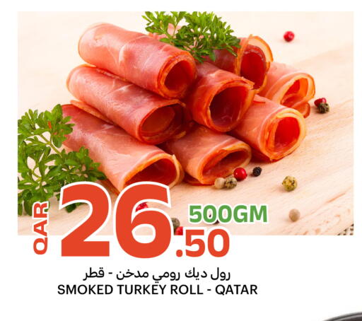available at Al Baladi Al Yawm in Qatar - Umm Salal