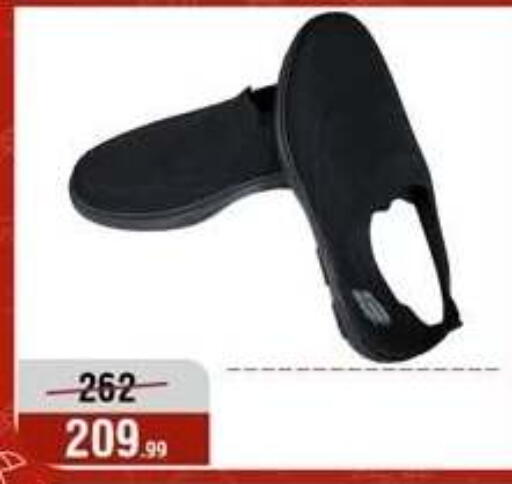available at المرشدي in Egypt - القاهرة