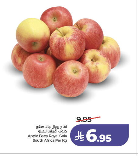 Apple from South Africa available at LULU Hypermarket in KSA, Saudi Arabia, Saudi - Jeddah