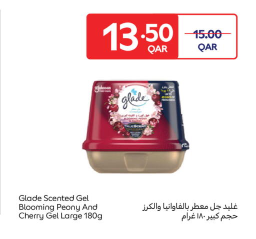 Cherry available at Carrefour in Qatar - Umm Salal