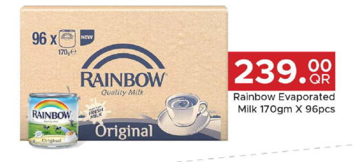 available at Family Food Centre in Qatar - Al-Shahaniya