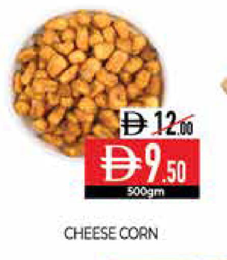 available at Delice Supermarket in UAE - Abu Dhabi
