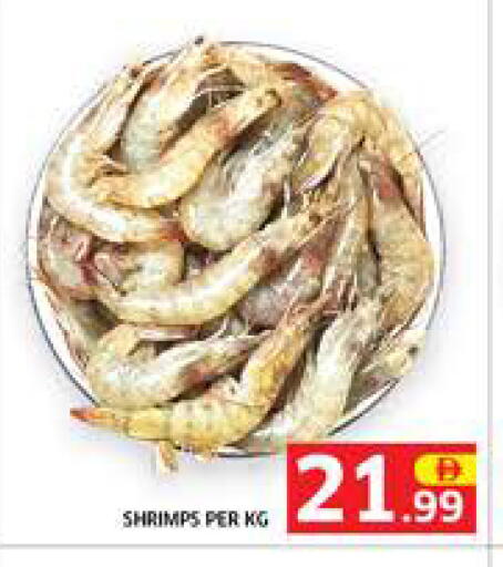 available at Seven Emirates Supermarket in UAE - Abu Dhabi