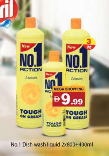 Lemon available at Gulf Hypermarket LLC in UAE - Ras al Khaimah