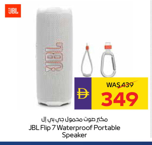 available at ADCOOP in UAE - Abu Dhabi