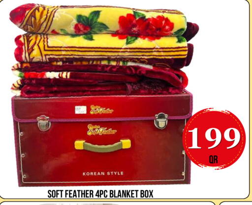 available at دبي شوبينغ سنتر in قطر - الوكرة