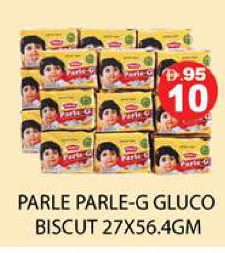 available at Zain Mart Supermarket in UAE - Ras al Khaimah