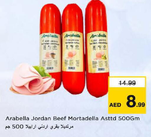 available at Nesto Hypermarket in UAE - Sharjah / Ajman