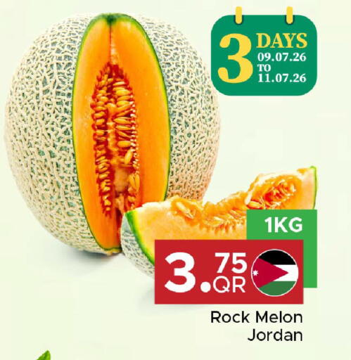 Melon from Jordan available at Family Food Centre in Qatar - Al Wakra
