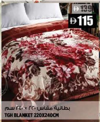 available at هاشم هايبرماركت in الإمارات العربية المتحدة , الامارات - الشارقة / عجمان