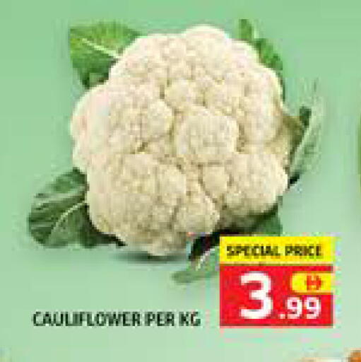 Cauliflower available at Seven Emirates Supermarket in UAE - Abu Dhabi