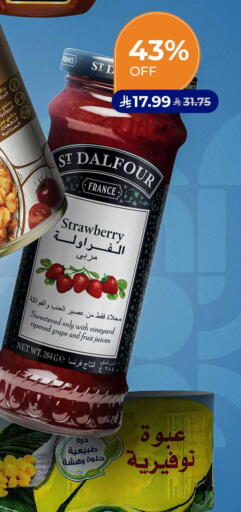 Strawberry available at Carrefour in KSA, Saudi Arabia, Saudi - Al Khobar