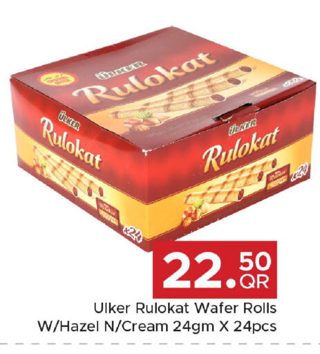 available at Family Food Centre in Qatar - Al Wakra