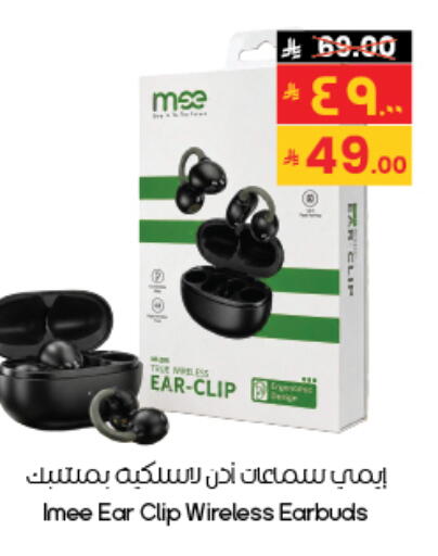 available at City Flower in KSA, Saudi Arabia, Saudi - Al-Kharj