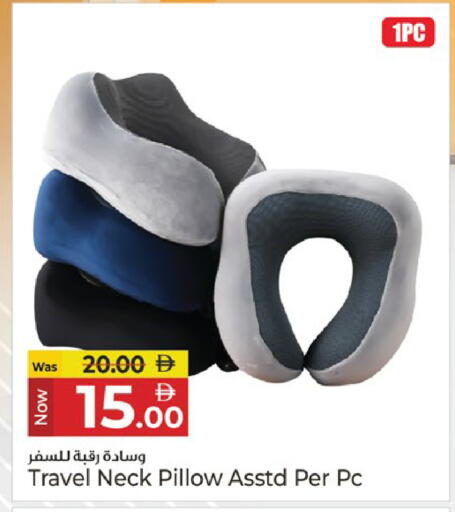 available at كنز هايبرماركت in الإمارات العربية المتحدة , الامارات - الشارقة / عجمان