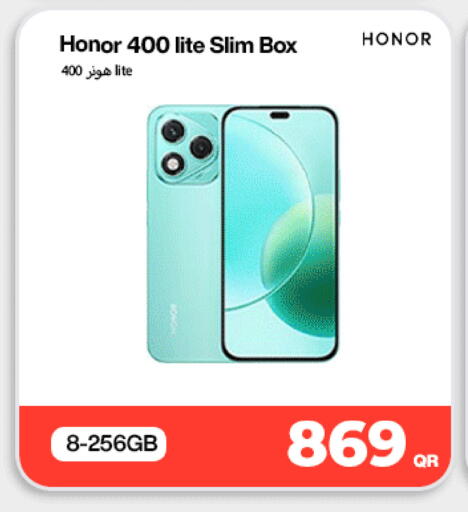 available at SKYNET MOBILE  HYATT PLAZA in Qatar - Al Shamal