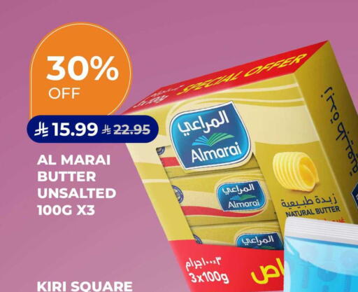 available at كارفور in مملكة العربية السعودية, السعودية, سعودية - جدة