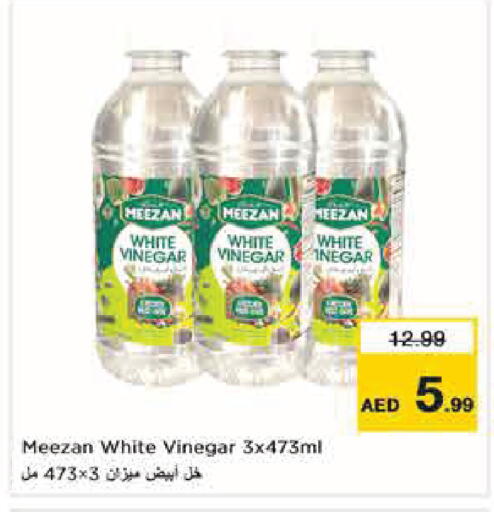available at Nesto Hypermarket in UAE - Abu Dhabi