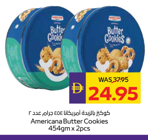 available at ADCOOP in UAE - Abu Dhabi