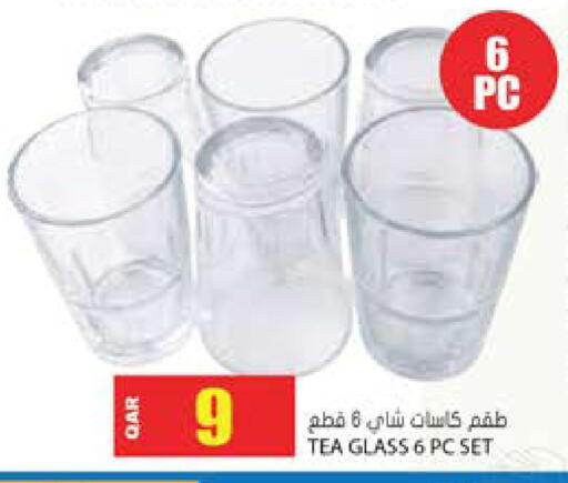 available at جراند هايبرماركت in قطر - الضعاين