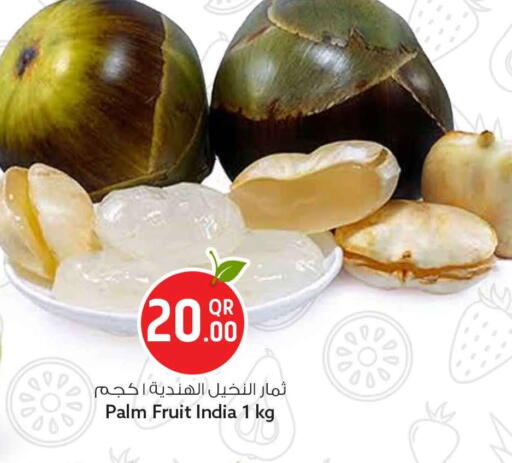 from India available at Safari Hypermarket in Qatar - Al Shamal