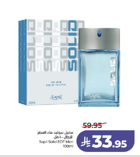 available at لولو هايبرماركت in مملكة العربية السعودية, السعودية, سعودية - جدة