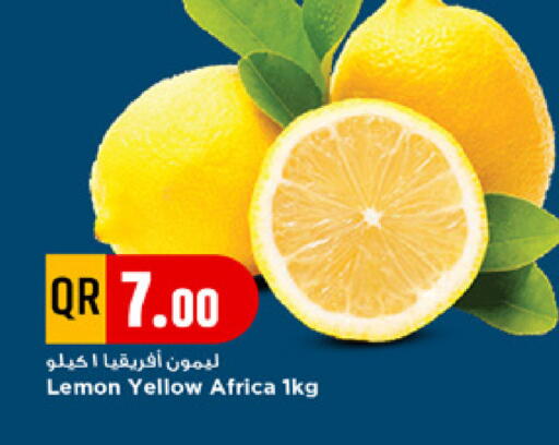 Lemon available at مرزا هايبرماركت in قطر - أم صلال