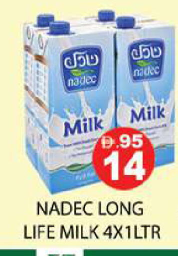 available at Zain Mart Supermarket in UAE - Ras al Khaimah