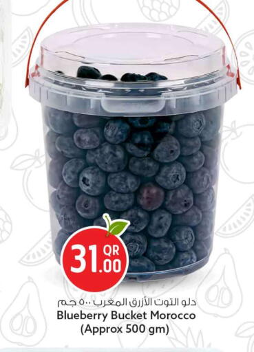 Blueberry BlueBerry from Morocco available at Safari Hypermarket in Qatar - Al Daayen