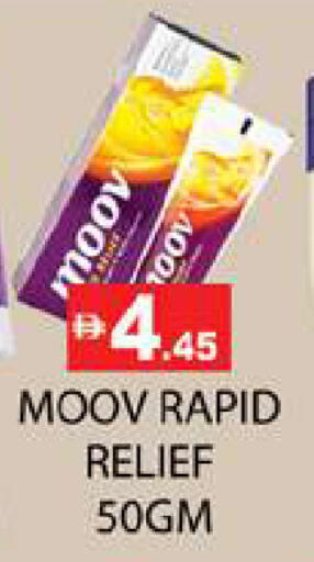 available at Zain Mart Supermarket in UAE - Ras al Khaimah