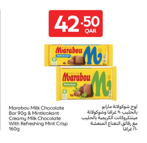 Mint available at كارفور in قطر - أم صلال