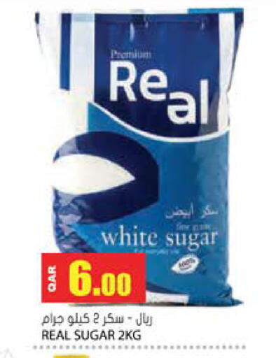 available at Grand Hypermarket in Qatar - Umm Salal