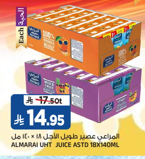 Orange available at Al Madina Hypermarket in KSA, Saudi Arabia, Saudi - Riyadh