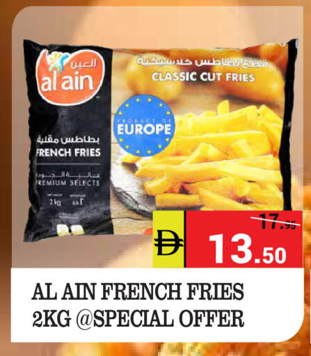 available at كيرالا هايبرماركت in الإمارات العربية المتحدة , الامارات - رَأْس ٱلْخَيْمَة